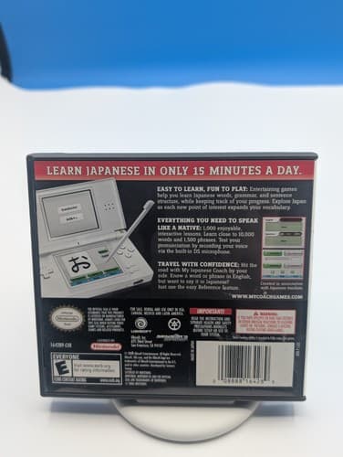 My Japanese Coach Nintendo DS Video Game with Manual — photo 2