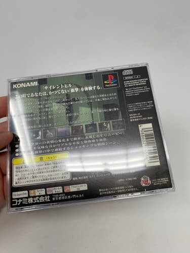 PS1 Silent Hill Sony PlayStation Horror Adventure Game NTSC-J Japan CIB Complete — photo 8