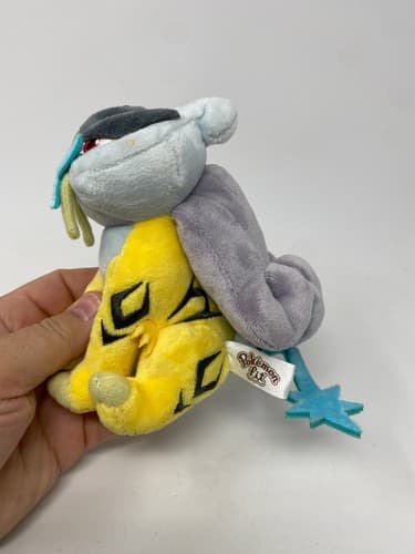 Pokemon Center Raikou Sitting Cuties Pokemon Fit Plush Legendary Johto — photo 2