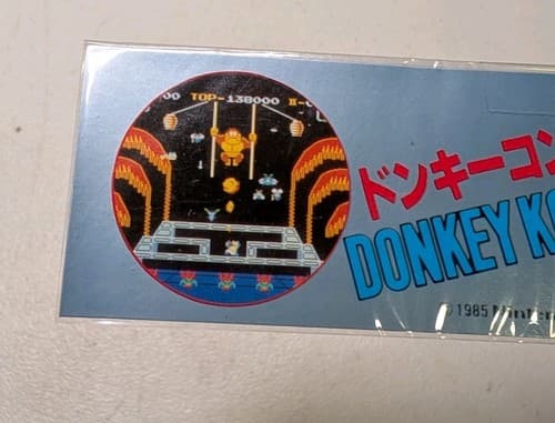 Donkey Kong 3 NES Nintendo Promo Sticker Japan Unused — photo 2