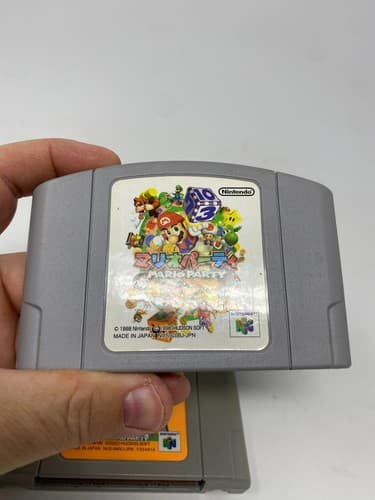Mario Party 1 2 3 Nintendo 64 N64 Japanese Import Lot 3 Game Cartridges NTSC-J — photo 3