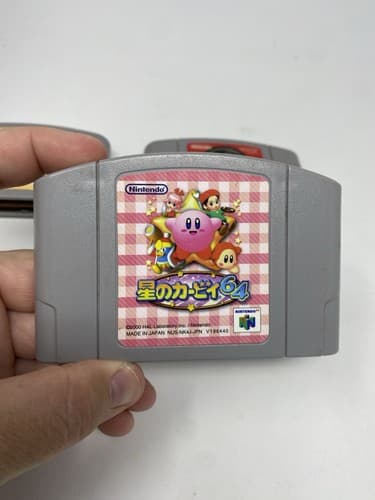 Lot of 3 Kirby Crystal Shards Yoshi Story Pokémon Snap Nintendo N64 Japan Import — photo 2