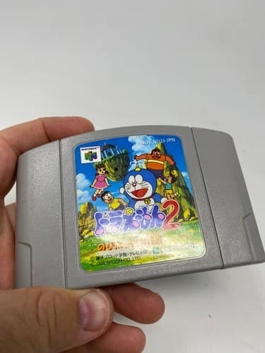 Doraemon 2 & 3 Nintendo 64 N64 Japanese Import Game Lot 2 Cartridges NTSC-J — photo 4