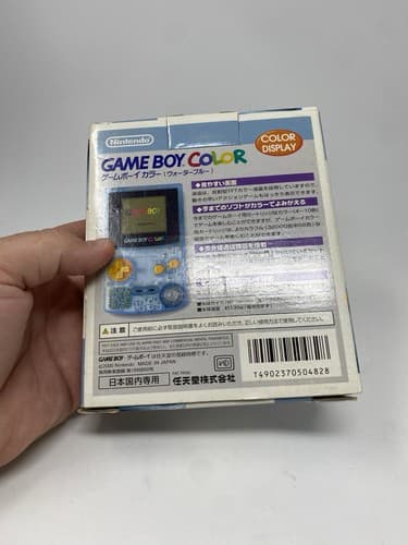 Gameboy Color Tsutaya Water Blue Console Japan *HOLY GRAIL - COMPLETE* — photo 6