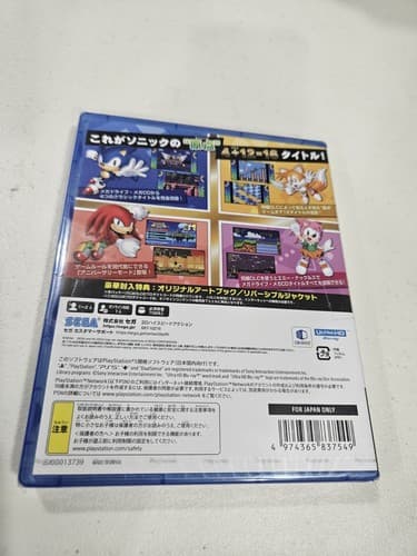Sonic Origins Plus PS5 Japan With Rubber Coaster - US Seller — photo 2
