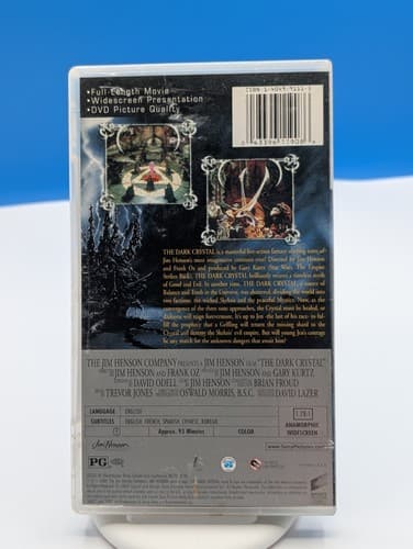 The Dark Crystal PSP UMD Video - Complete CIB Tested — photo 2