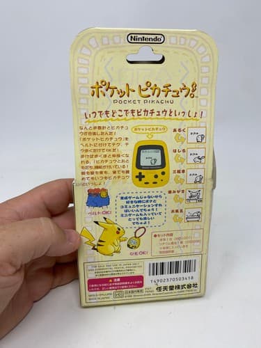 Nintendo Pocket Pikachu Pokemon Pedometer Japan Limited CIB — photo 7