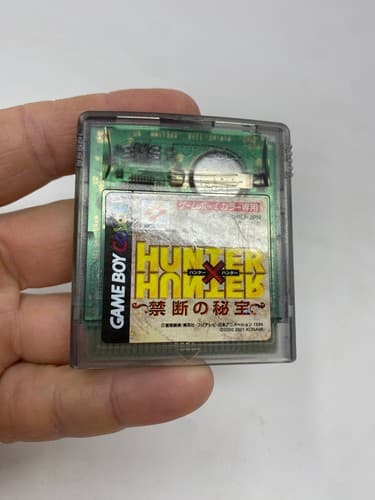Hunter x Hunter Kindan no Hihou Nintendo Game Boy Color Japan Import Cartridge — photo 2