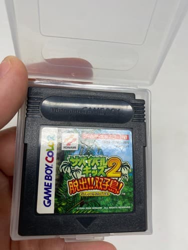 Konami SURVIVAL KIDS 2 Nintendo Game Boy Color GBC Gameboy Japanese Tested — photo 3