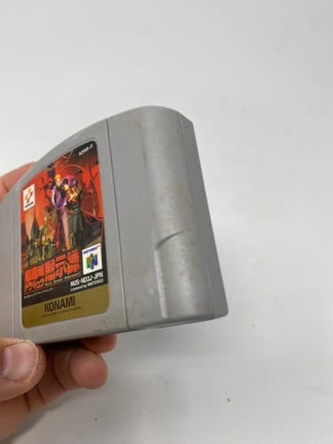 Castlevania 64 Akumajou Dracula Mokushiroku Nintendo N64 Japan Cartridge NTSC-J — photo 4