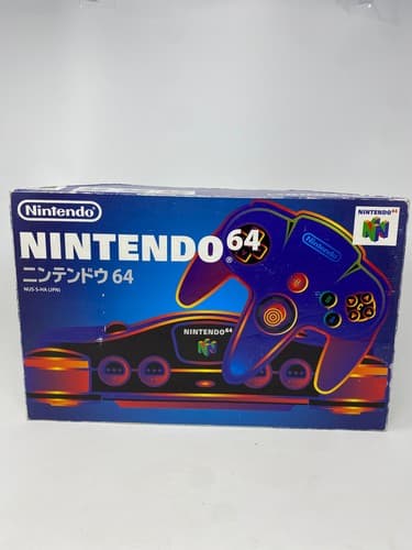 Nintendo 64 Console N64 - Complete In Box - Region Free NTSC-J JP Version