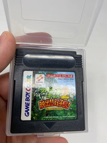 Konami SURVIVAL KIDS 2 Nintendo Game Boy Color GBC Gameboy Japanese Tested — photo 2