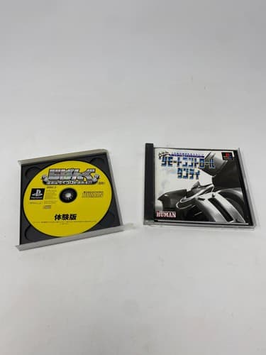 REMOTE CONTROL DANDY PS1 Playstation For JP NTSC-JP CIB Complete — photo 7