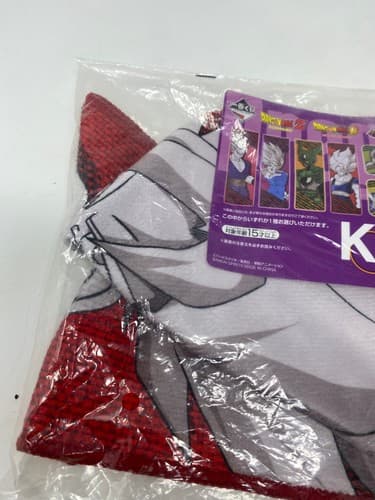 Dragon Ball Son Goku Towel Black 10x10 inches Ichiban Kuji Bandai Namco New — photo 2