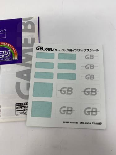 GB MEMORY CARTRIDGE Nintendo Power Japan Game Boy With Box & Manual CIB — photo 8