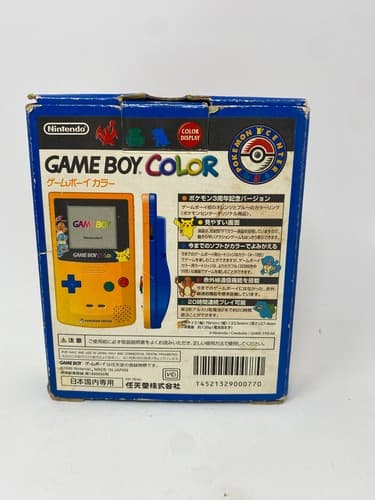 Nintendo Game Boy Color Pokemon Center 3rd Anniversary Orange Blue Console Japan — photo 4