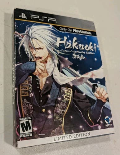 HAKUOKI DEMON OF THE FLEETING BLOSSOM LIMITED EDITION (Sony PSP) CIB — photo 2