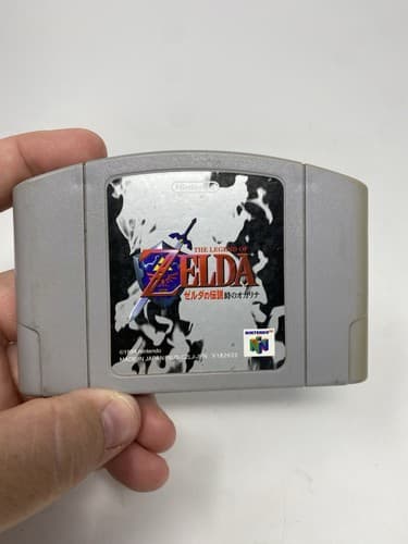 The Legend of Zelda Ocarina of Time Japanese Import (Nintendo 64,1998)