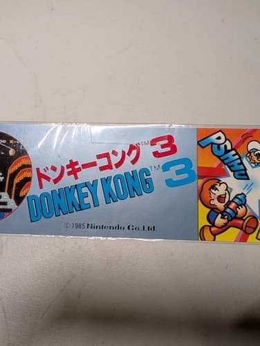 Donkey Kong 3 NES Nintendo Promo Sticker Japan Unused — photo 3