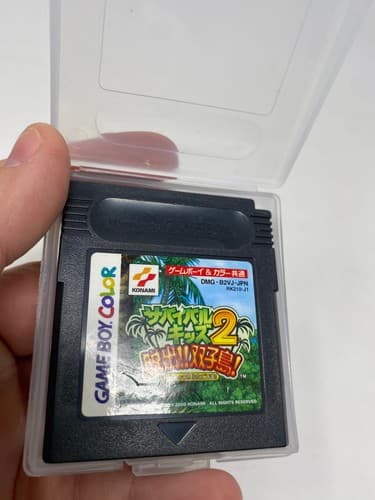 Konami SURVIVAL KIDS 2 Nintendo Game Boy Color GBC Gameboy Japanese Tested — photo 5