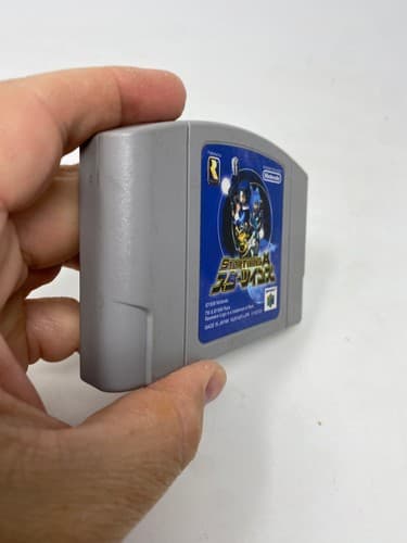 Star Twins Jet Force Gemini Nintendo 64 N64 Japanese Import Cartridge NTSC-J — photo 6