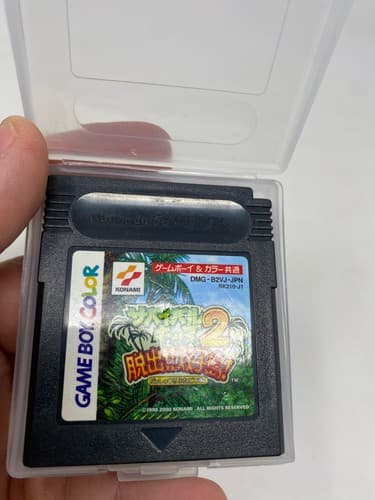 Konami SURVIVAL KIDS 2 Nintendo Game Boy Color GBC Gameboy Japanese Tested — photo 4