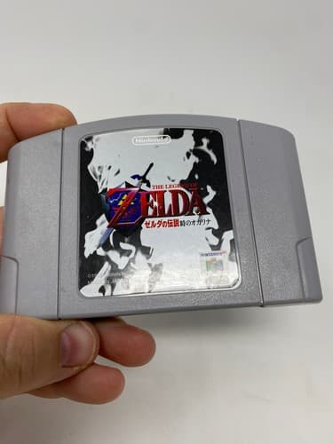 Legend of Zelda Ocarina of Time Nintendo 64 N64 Japanese Import Cartridge Only — photo 5