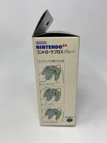 Nintendo 64 Controller N64 (Gray) with box and instructions JPN NUS-005 — photo 4