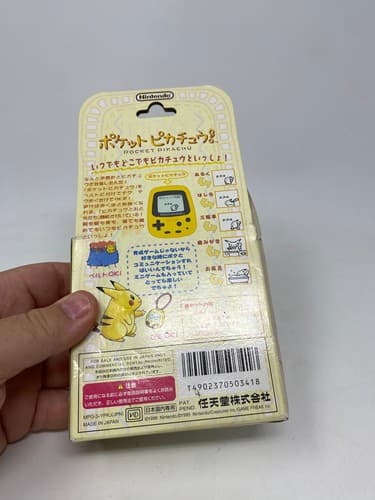 Nintendo Pocket Pikachu Pokemon Pedometer Japan Limited CIB — photo 9