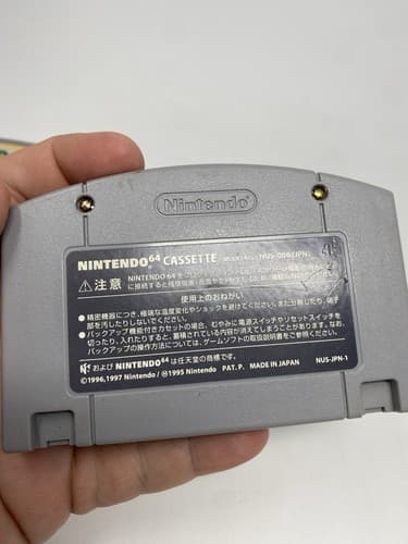 Lot of 3 Kirby Crystal Shards Yoshi Story Pokémon Snap Nintendo N64 Japan Import — photo 7