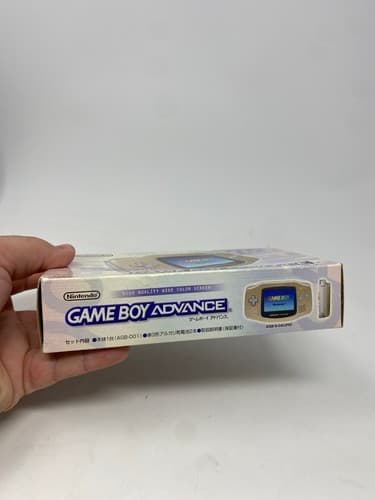 Nintendo Gameboy Advance console Gold Japan GBA w/box & Insert — photo 3