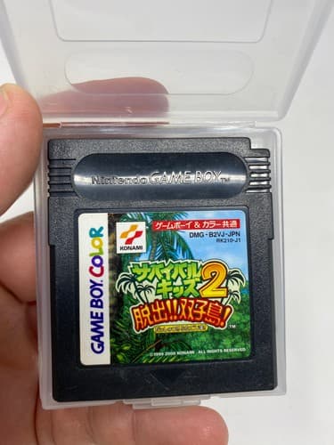 Konami SURVIVAL KIDS 2 Nintendo Game Boy Color GBC Gameboy Japanese Tested