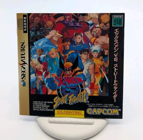 X Men vs Street Fighter Sega Saturn Japanese Version NO RAM — photo 6