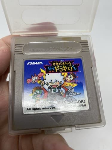 Kid Dracula Akumajou Special: Boku Dracula-kun Nintendo Game Boy NTSC-J — photo 5