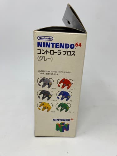 Nintendo 64 Controller N64 (Gray) with box and instructions JPN NUS-005 — photo 2