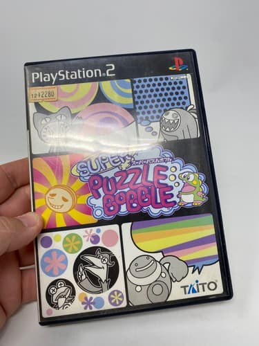 USED PS2 PlayStation 2 Super Puzzle Bobble 00186 Japan Import CIB — photo 2