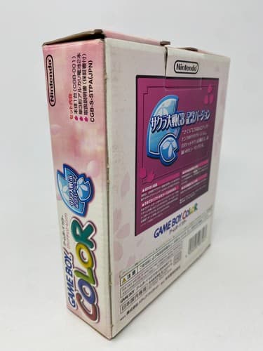 Game Boy Color Console Sakura Edition Japan BOX Instruction Tested Working NICE — photo 3