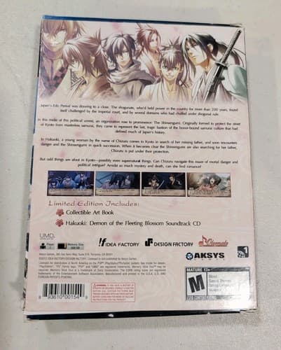 HAKUOKI DEMON OF THE FLEETING BLOSSOM LIMITED EDITION (Sony PSP) CIB — photo 4