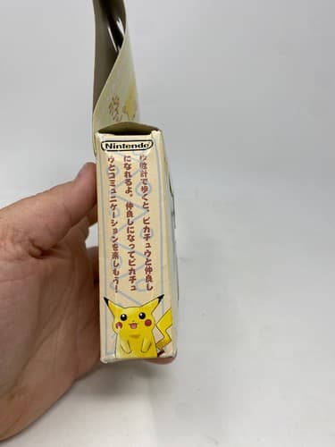 Nintendo Pocket Pikachu Pokemon Pedometer Japan Limited CIB — photo 6