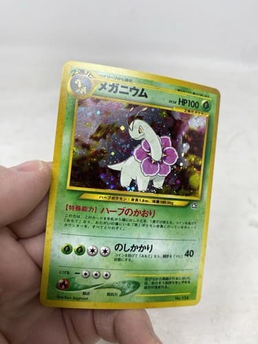 MEGANIUM Pokémon Card No.154 Neo Genesis Vintage Holo Rare 🔥🔥🔺LP- Near Mint — photo 2