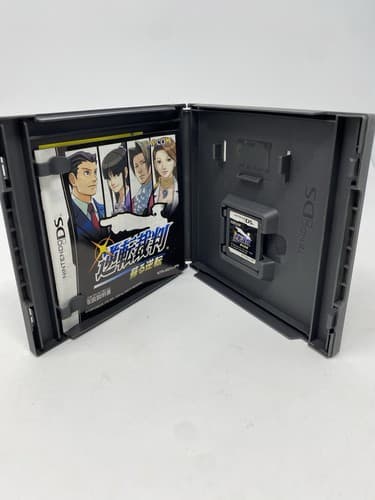 Gyakuten Saiban Yomigaeru Gyakuten Best Price Nintendo DS JPN (Region Locked) — photo 8