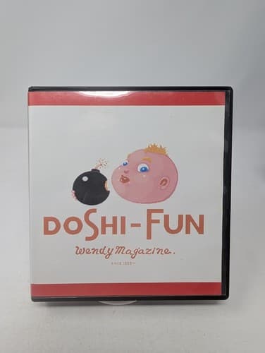 Doshi-Fun MSX Wendy Magazine Floppy Disc Game