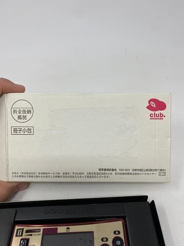 Club Nintendo Japan exclusive Famicom Controller II Faceplate and Mockup Display — photo 2