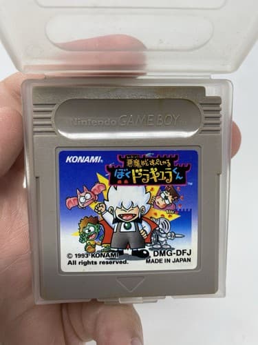 Kid Dracula Akumajou Special: Boku Dracula-kun Nintendo Game Boy NTSC-J