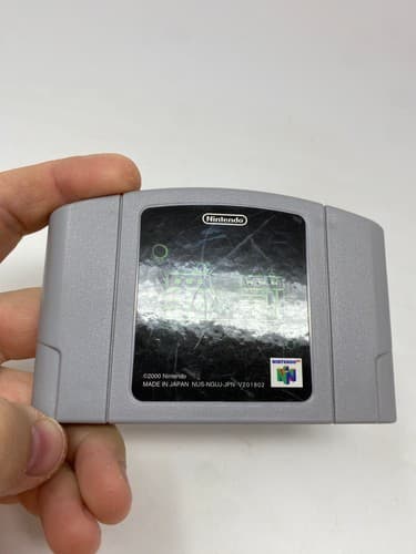 Sin and Punishment Nintendo 64 N64 Japanese Import Cartridge Only Treasure — photo 3