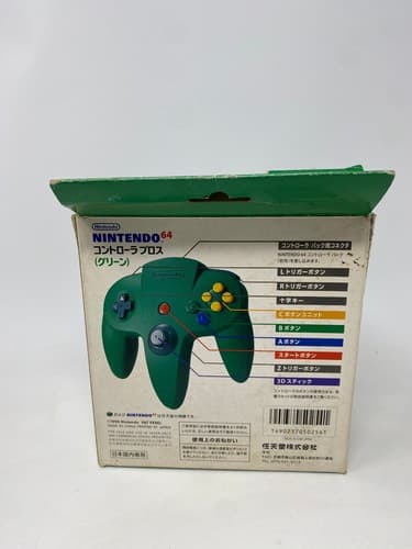 Nintendo 64 Controller Jp Box Green NUS 005 used Genuine N64 In Box — photo 4