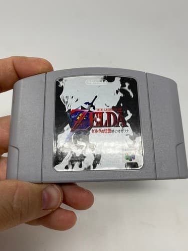 Legend of Zelda Ocarina of Time Nintendo 64 N64 Japanese Import Cartridge Only — photo 4