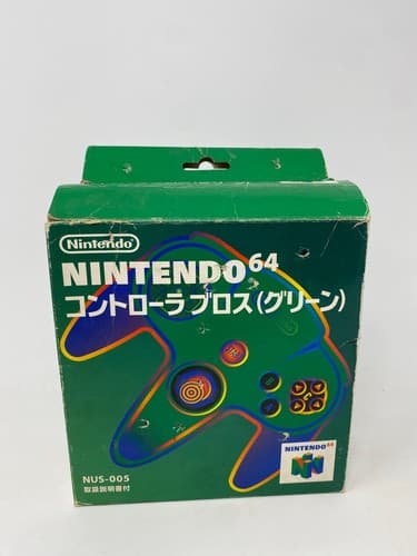 Nintendo 64 Controller Jp Box Green NUS 005 used Genuine N64 In Box