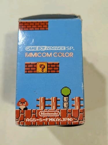 20th Anniversary Game Boy Advance SP Famicom Console Edition Japanese CIB Tested — photo 3