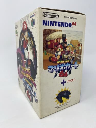 Nintendo 64 Japanese Mario Kart 64 BOX ONLY NO GAME Or Papers — photo 2